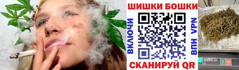 Наркота Голицыно КОКАИН АМФ ГАШ