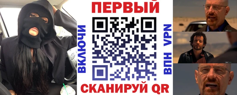 Amphetamine Premium  Голицыно 