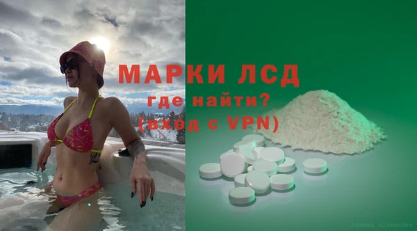 гидропоника Бабаево