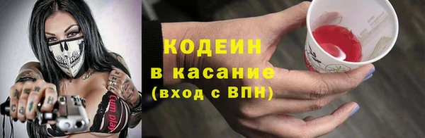 гидропоника Бабаево