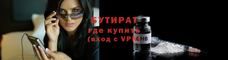 а пвп мука Волоколамск