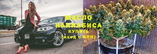 гидропоника Бабаево
