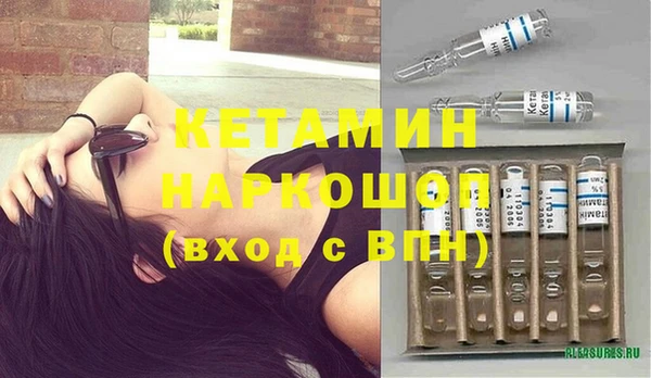 а пвп мука Волоколамск