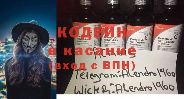 гидропоника Бабаево