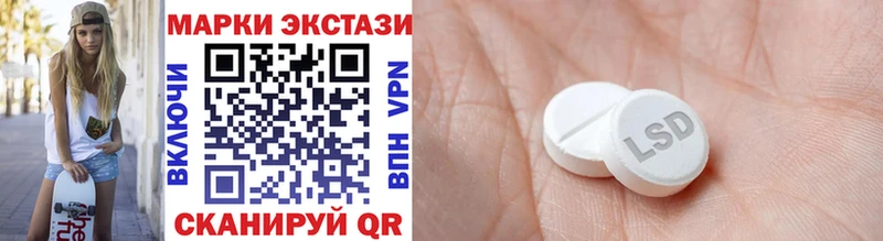 Марки N-bome 1,5мг купить сайты OMG вход Голицыно